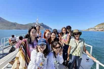 南开大学开普敦主题学术