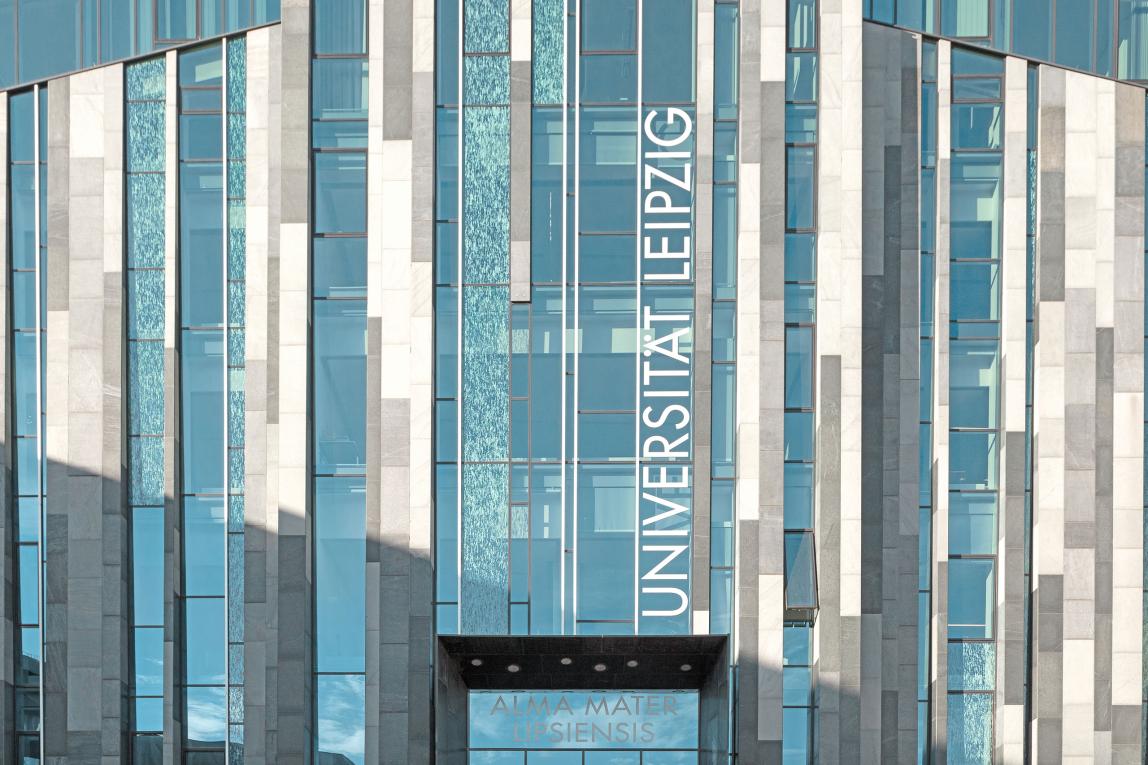 莱比锡大学特色02