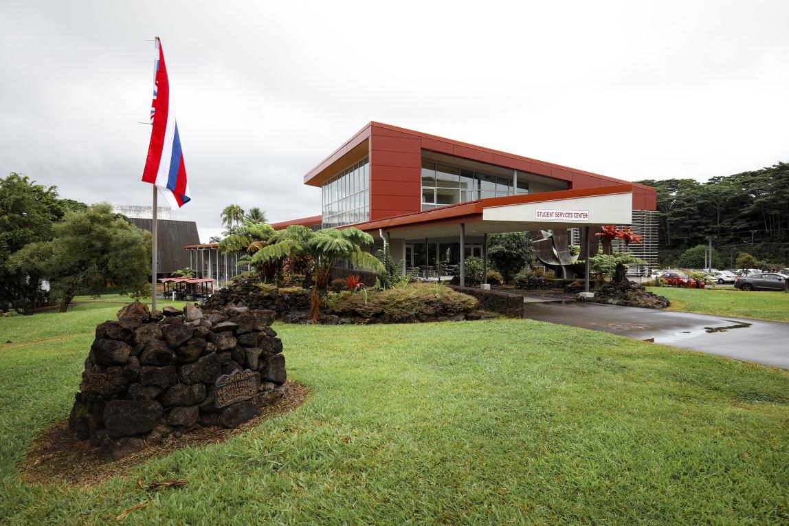 University of Hawaii Hilo Featured 02