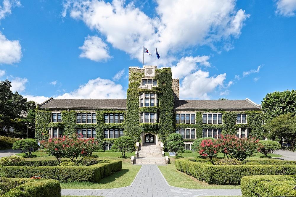 延世大学特色03