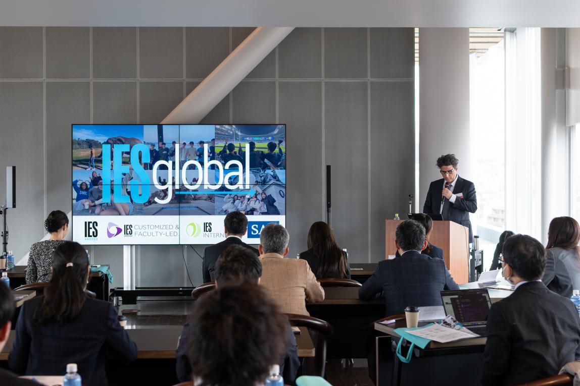 Rumminger谈论与IES的合作项目