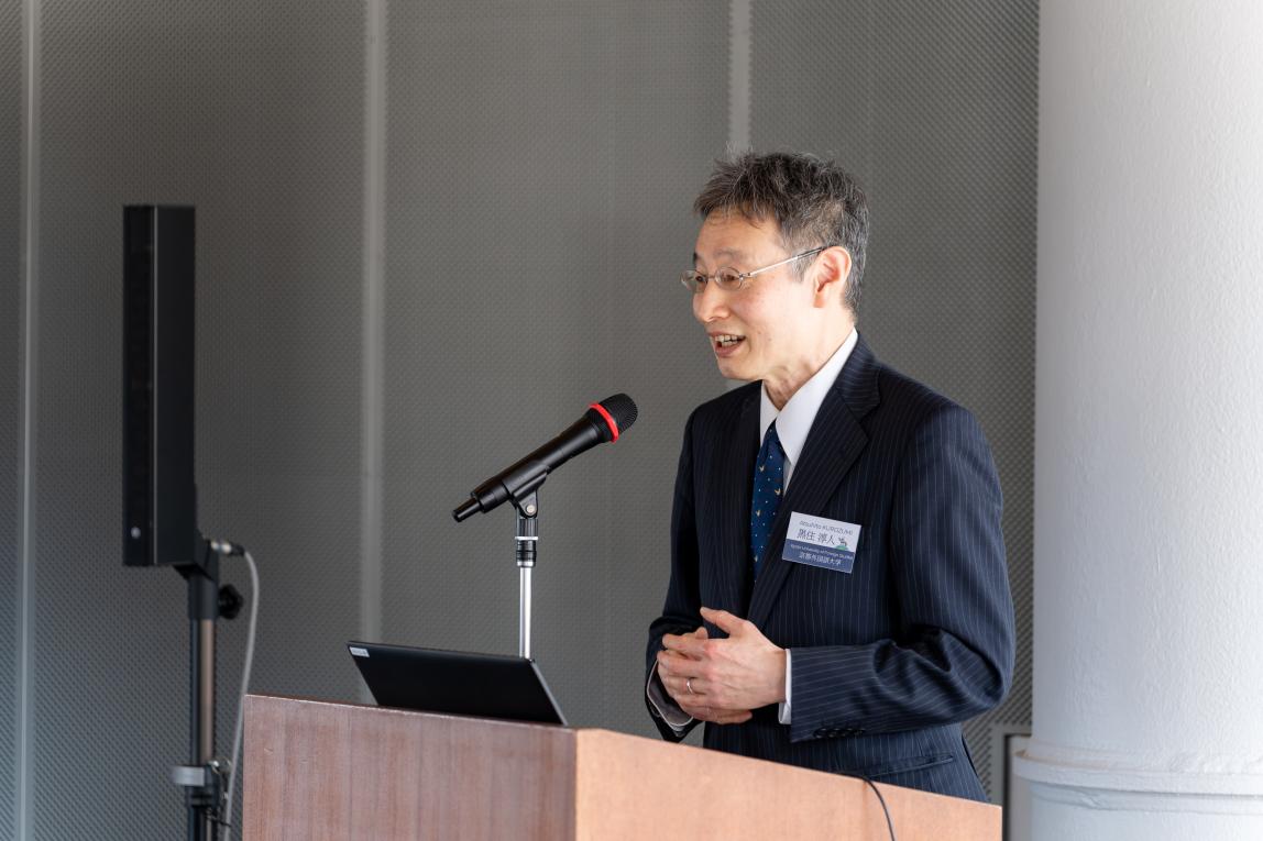 京都外国语大学Kurozumi教授致开幕词