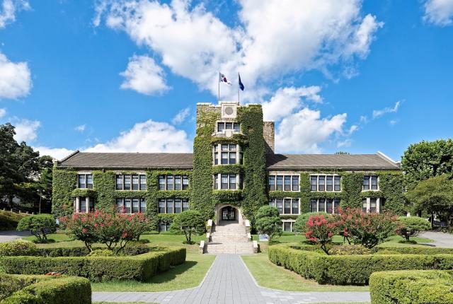 延世大学特色03