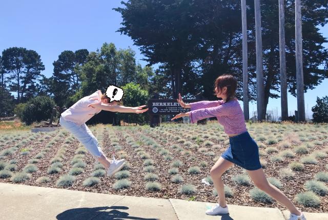 UC Berkeley Students